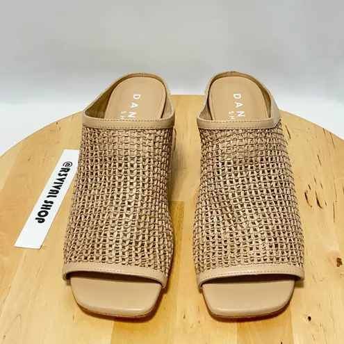 Daniella Shevel Taupe Cream Salma Low Heel Rafia Open Toe Sandal NWOB