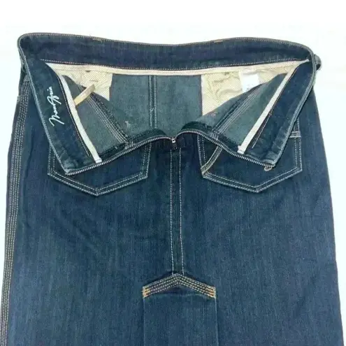 BCBGMAXAZRIA Max Azria Jean Skirt Limited Edition NWOT A922