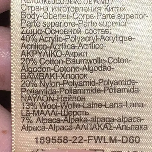 Scotch & Soda Cable Knit Fair Isle Sweater Cosmic Pink Red Alpaca Wool Blend Med