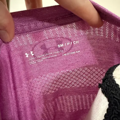 Under Armour  |  Purple Short Sleeve Relaxed Tee