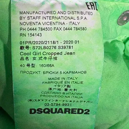 DSQUARED2 Cool Girl Cropped Jeans Neon Green Womens IT 40 US 4