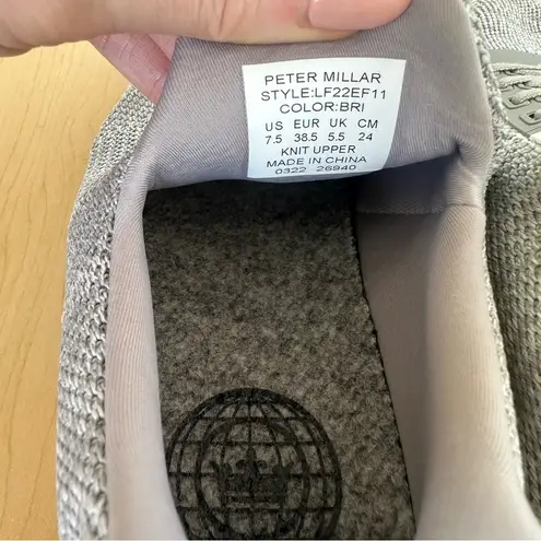 Peter Millar Hyperlight Apollo Sneakers in British Grey