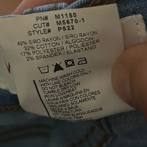 Vibrant Miu Flare Jeans Size 15 W31 • Stretchy High Rise Denim.