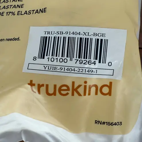 Truekind Everyday Throw