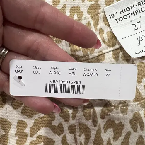 J. Crew Size 27 Jeans 10" High Rise Toothpick Animal Print Safari Leopard NEW