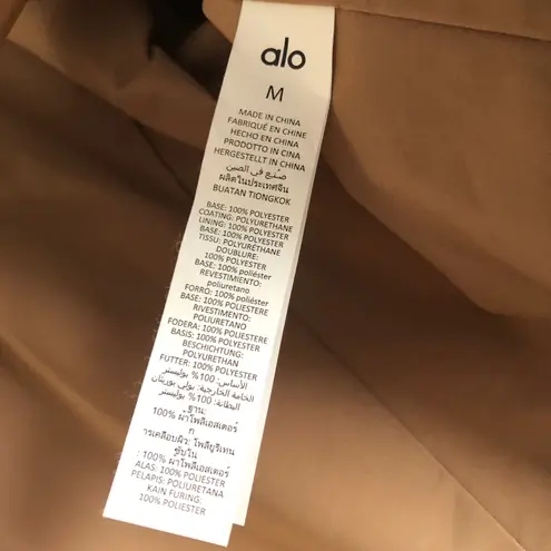 Alo Yoga Faux Leather Power Hour Jacket Toasted Almond M