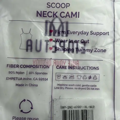 Empetua All Day Every Day Scoop Neck Compression Adjustable Cami Beige XL New Tan