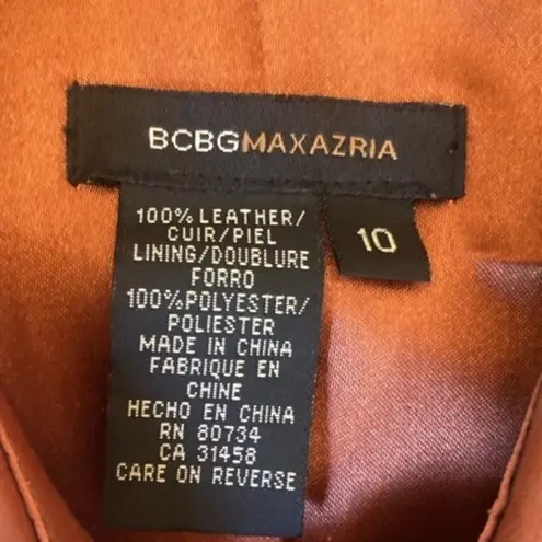 BCBGMAXAZRIA  Fitted Brown Leather Boho Jacket