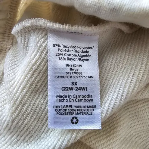 secret treasures Cream White Shorts Pullon Drawstring Pants NWT Plus 3XL 22W-24W