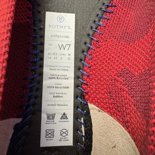 Rothy's The Point Flats Slip On Pointed Toe Retired Red Camo Knit Women Size 7 US