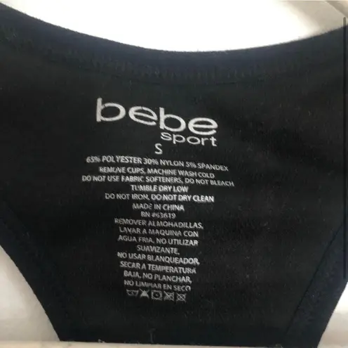 Bebe Sports Bra