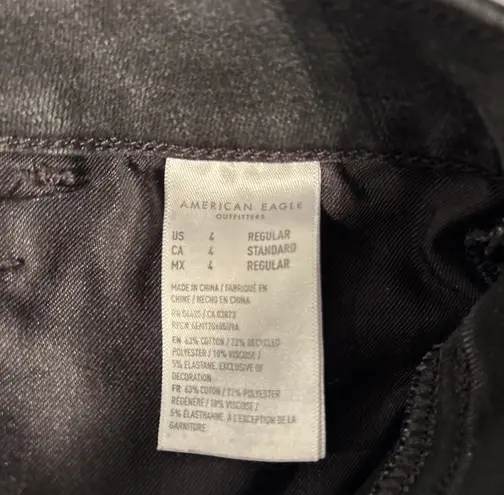 American Eagle  Super Stretch Skinny Jeans Womens Size 4