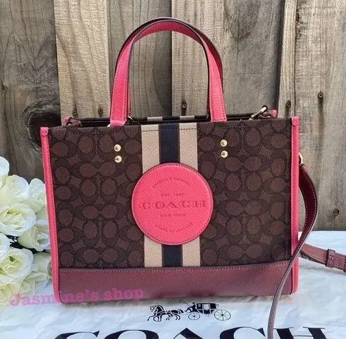  Dempsey Carryall In Signature Jacquard With Stripe And Coach Patch 4113 - Image 1