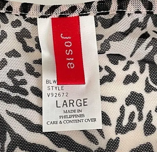 Natori NWT Josie by  Animal Print Camisole - large