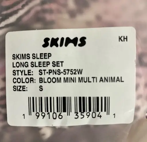 SKIMS Unreleased Pajama Set S
