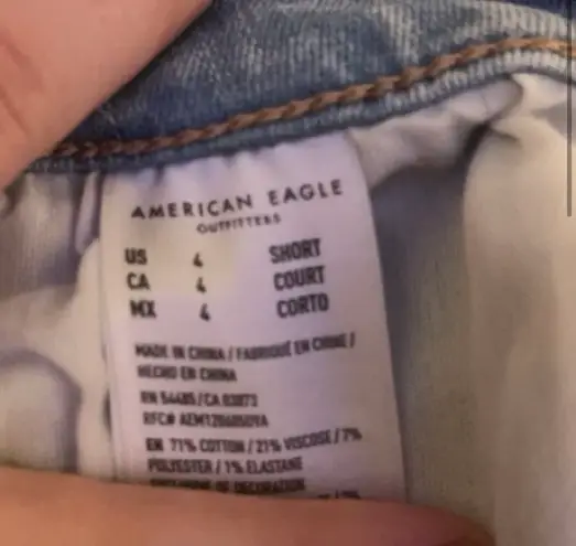 American Eagle Outfitters “Skinny” Jeans