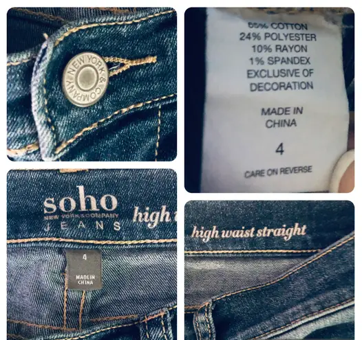 New York & Co. Soho Ankle Blue Jeans