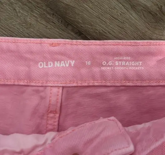 Old Navy Shorts