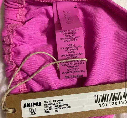 SKIMS Bikini Set XS