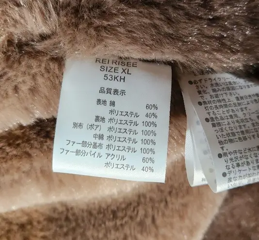 Rei Risee Faux Fur Hooded Parka Jacket Size XL