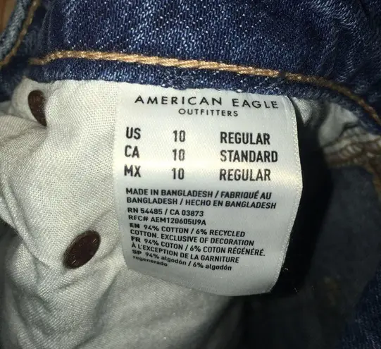 American Eagle  super hi-rise distressed size 10 jeans