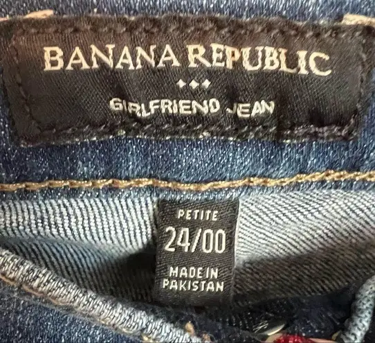 Banana Republic  Factory Petite Light Wash Girlfriend Denim Jeans