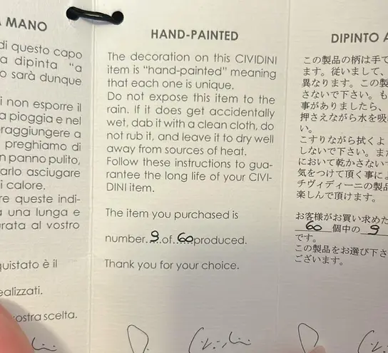 Cividini Black Hand Painted Crop Cardigan Size undefined