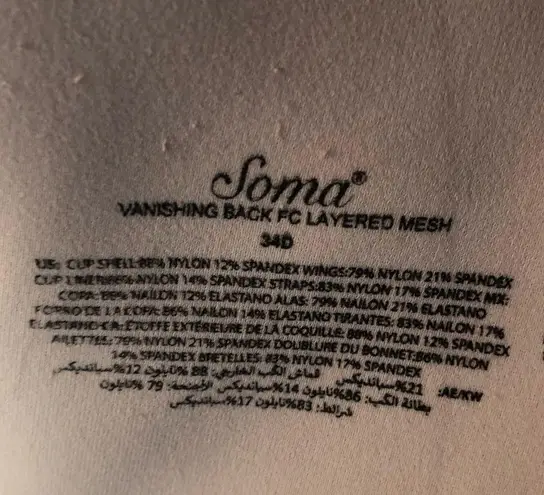 Soma Bra Vanishing Back Layered Mesh Full Coverage Bra in Light Pink Sz 34D GUC