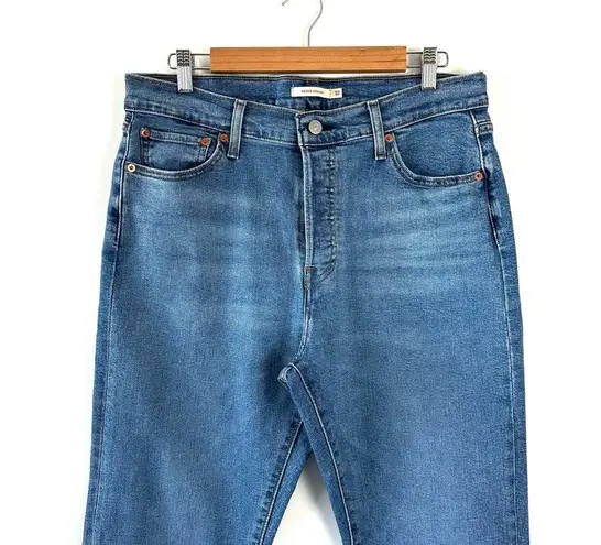 Levi's Levi’s Wedgie Straight High Waisted Jeans Live In The Mist Size 32