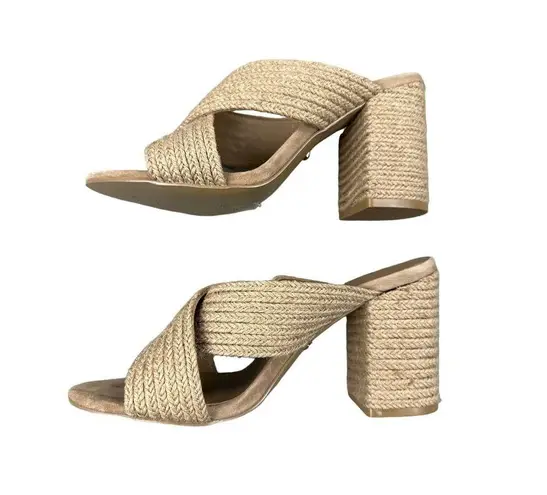 Raye  - Nix Heel Braided Sandals in Natural Beige