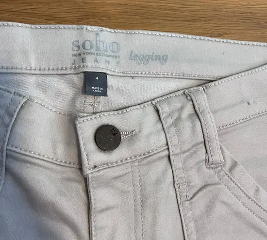 New York And Company Soho Jeans Legging - Size 4