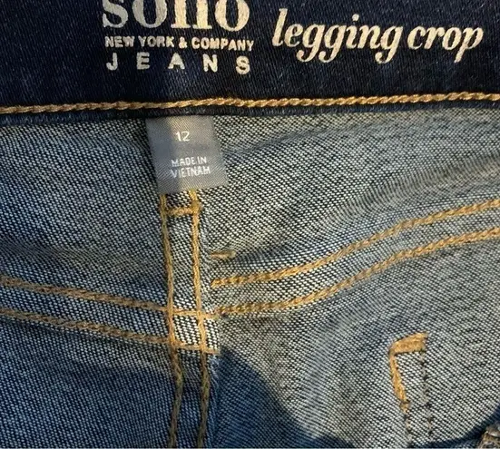 New York & Co. Soho Jeans Dark Rinse Legging Crop size 12