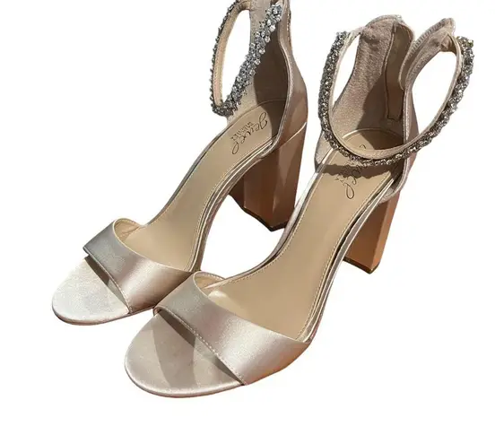 Badgley Mischka Collection Louise Beige Ankle Strap Open Toe Sandal Heel