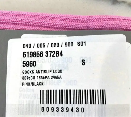 Balenciaga logo knit socks