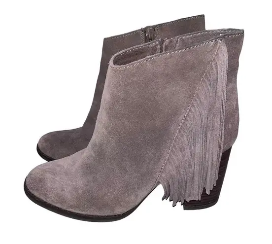 Arturo Chiang Reiden Gray Suede Fringe Booties