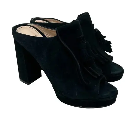 The Shoe Box Black Suede Open Toe Fringe Mule Heels Size 37 US 7