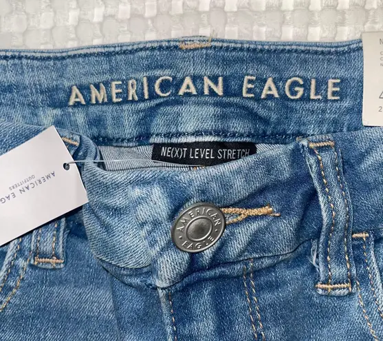 American Eagle NWT AEO | Curvy Hi Rise Jegging