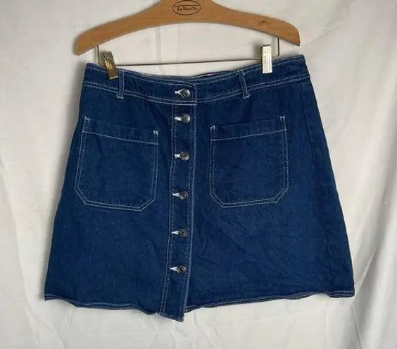 Popsugar  denim skirt size 14