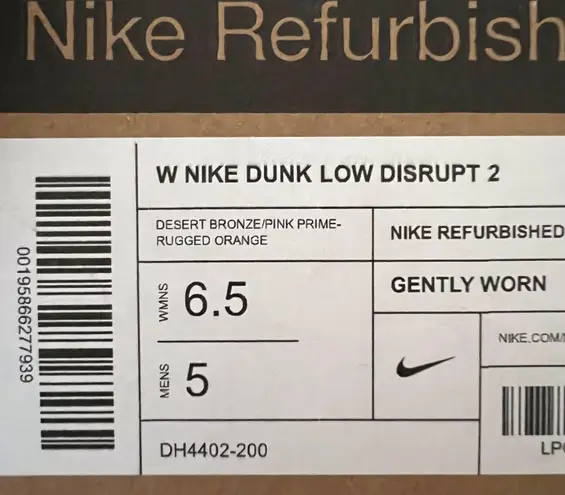 Nike EUC  Dunk Low Disrupt 2 Desert Bronze