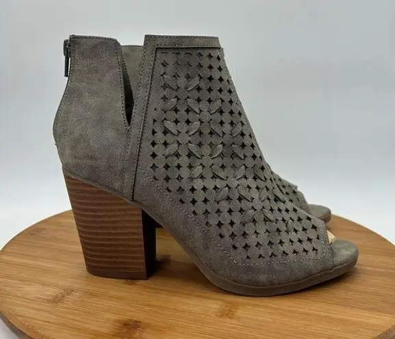 Maurice's  Womens Tallia Ankle Bootie Gray Faux Leather Peep‎ Toe Casual 7.5