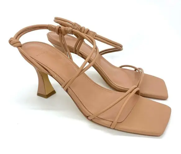 Marc Fisher  Davia Heeled Sandals