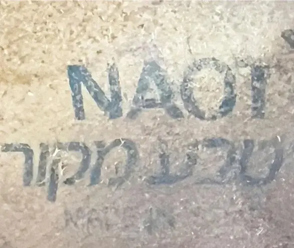 NAOT Dark Red Leather Floral Motif Cork Sandals Women’s Size 12 Summer Slides