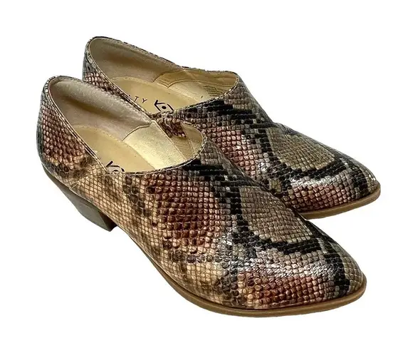 Katy Perry The Hope Brown Snakeskin Print Ankle Bootie Shootie Size US 5.5