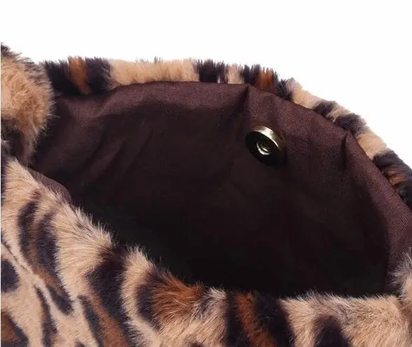 Leopard Print Fluffy Crossbody Bag Multi