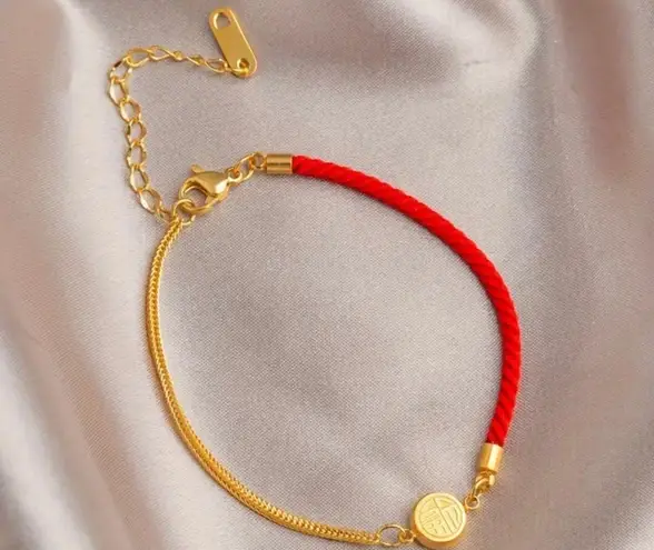 New Years Chinese Style Lucky Bracelet Red