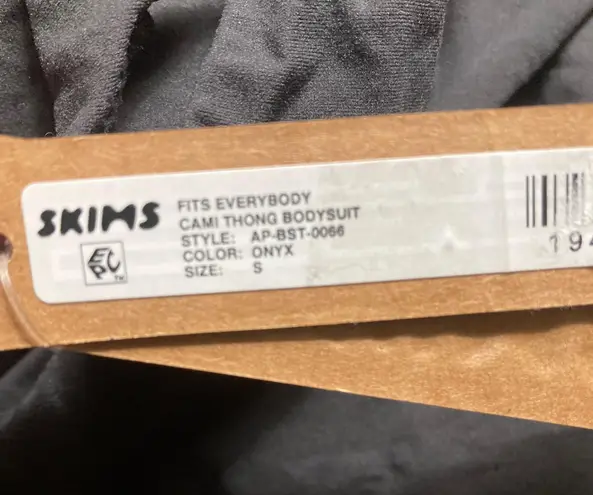 SKIMS Slimming Cami Bodysuit S