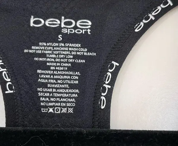 Bebe Sports Bra NWT