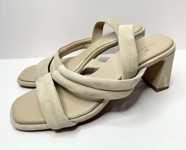 Caslon Sandals Womens Size 7.5 Leather Tan Lennyn Slingback Open Toe Heels
