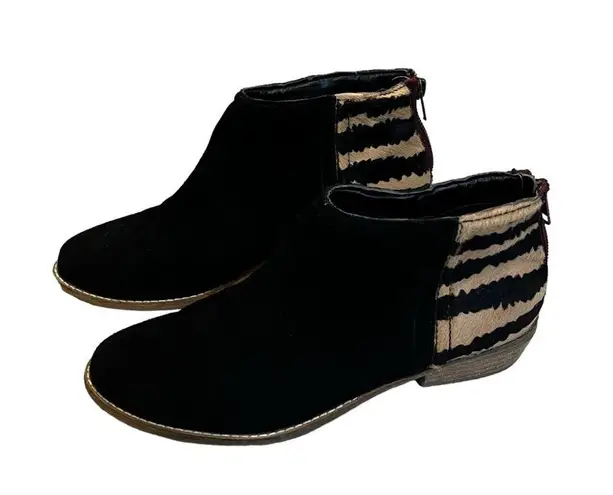 DV Dolce Vita Black Tiger Stripe Suede/Calf Hair Back Zip Ankle Booties Sz 8