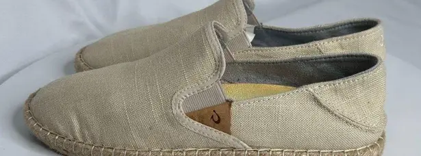 Olukai Women's Kaula Pa'A Kapa Shoes (SH80)